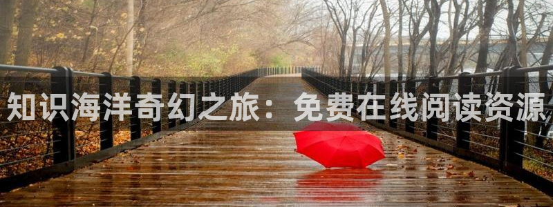 搜书鸠摩