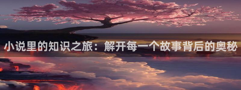 鸠摩搜书app官网